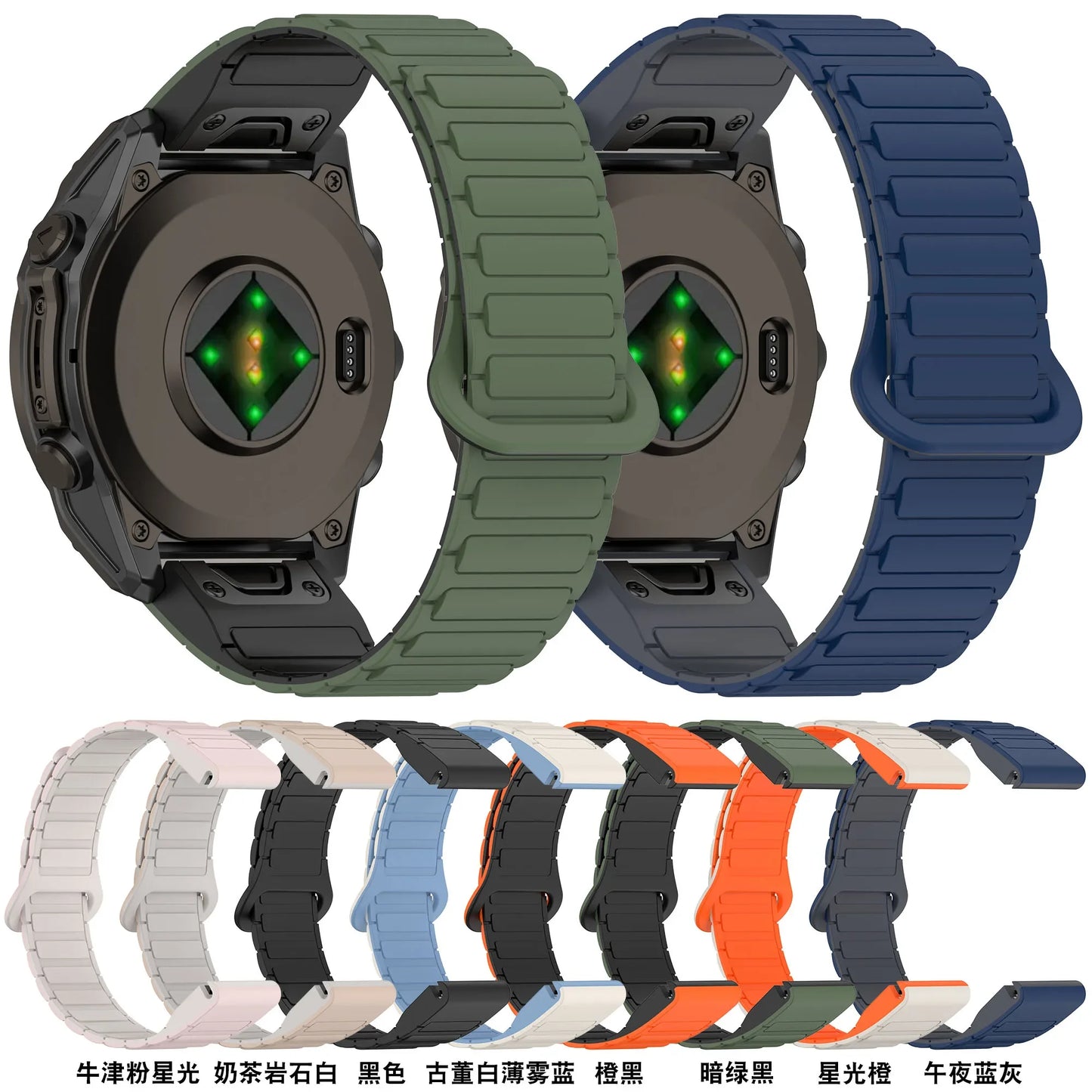 20mm 22mm 26mm Silicone Magnetic Strap for Garmin Fenix 8 7X 7 7Pro 7S 6X 6 6S 5X 5S Plus Forerunner 955 Enduro 2 Quick Fit Band